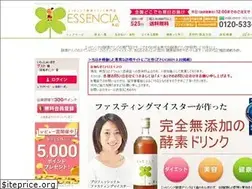 Sites similar to essenciarise.com
