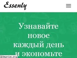 Sites similar to essenly.com
