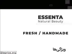 Sites similar to essentaorganics.com