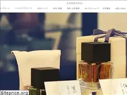 Sites similar to essentia-allone.com