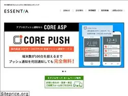Sites similar to essentia.co.jp