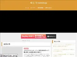 Sites similar to essential-delivery.com