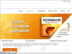 Sites similar to essentiale.ru