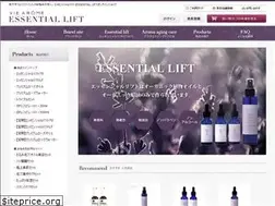 Sites similar to essentiallift.com