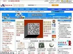 Sites similar to esser-gent.com