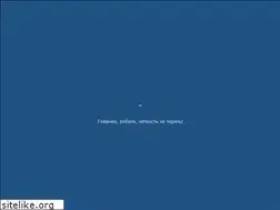 Sites similar to essilor.ru