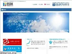 Sites similar to essk.co.jp