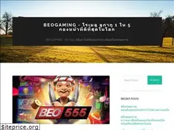 Sites similar to essleyroofing.com