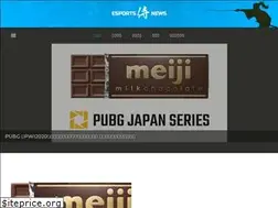 Sites similar to essn.jp