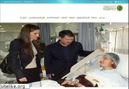 Sites similar to essrahospital.com