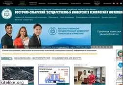Sites similar to esstu.ru