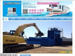 Sites similar to essyoji.com