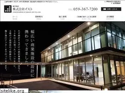 Sites similar to est-design.com