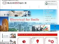 Sites similar to est-dk.jp