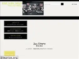 Sites similar to est-ec.com