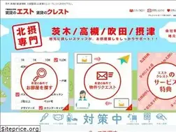 Sites similar to est-gr.co.jp