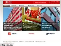 Sites similar to est-kaliningrad.ru