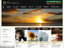 Sites similar to est-legal.com