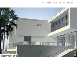 Sites similar to est-mdi.co.jp