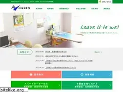 Sites similar to est-nikken.co.jp