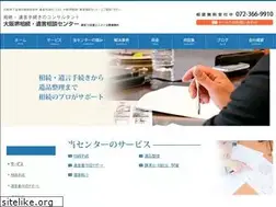 Sites similar to est-osaka.com