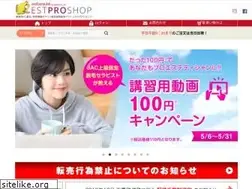 Sites similar to est-shop.jp