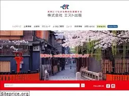 Sites similar to est-shuppan.com