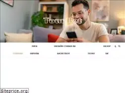 Sites similar to est-tour.com.ua