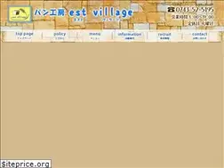 Sites similar to est-village.com