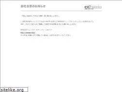 Sites similar to est-works.co.jp