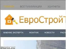 Sites similar to est.kz