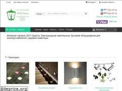 Sites similar to est.od.ua