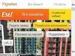 Sites similar to est.ua