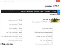 Sites similar to est3lm.com