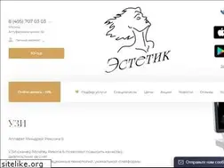 Sites similar to est5.ru