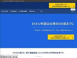 Sites similar to esta-center.com