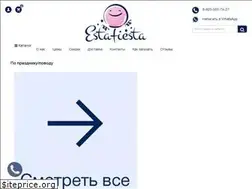 Sites similar to esta-fiesta.ru