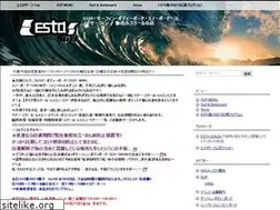 Sites similar to esta-surf.com
