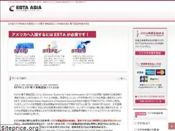 Sites similar to esta.asia