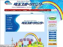 Sites similar to esta.co.jp