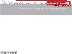 Sites similar to esta.krd