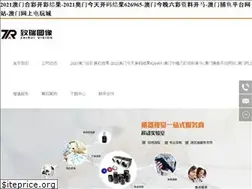 Sites similar to estacaovirtual.com
