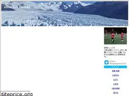Sites similar to estacionsuzuki.com
