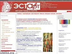 Sites similar to estadance.su