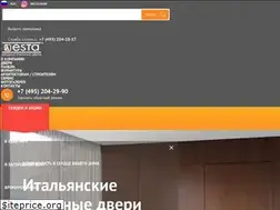 Sites similar to estadoor.ru