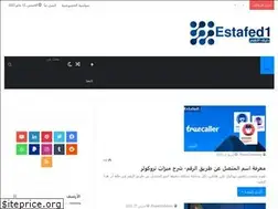 Sites similar to estafed1.com