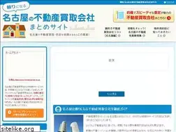 Sites similar to estagt-reliable.com