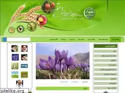 Sites similar to estahban-fajo.ir