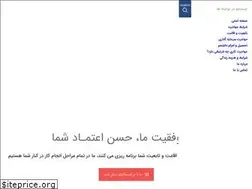 Sites similar to estahbanaty.org