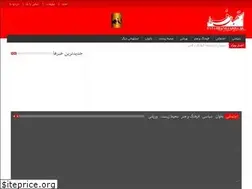 Sites similar to estahbanefarda.ir